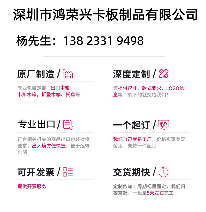 22165730977_1546437353_副本.png
