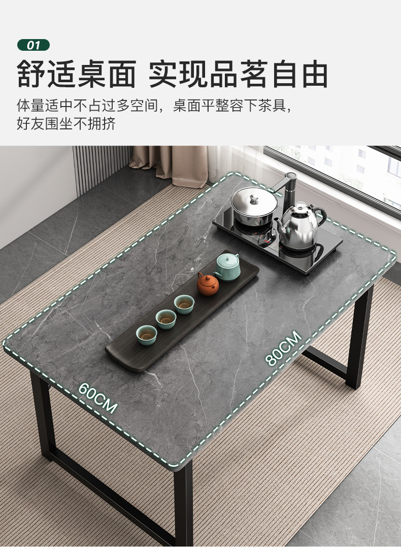 详情-08.jpg