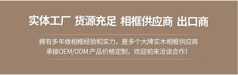 平板+包皮2020_18