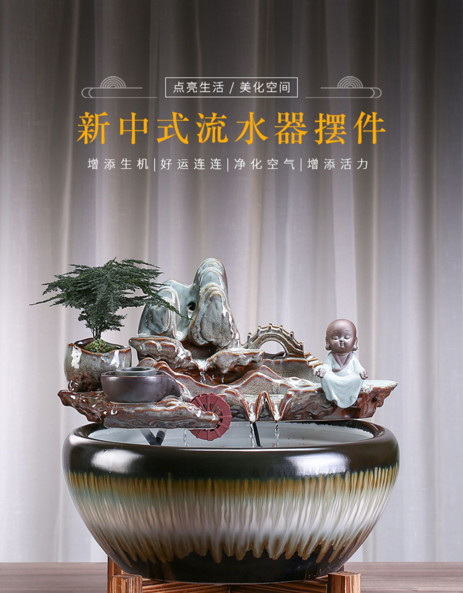 详情-01.jpg