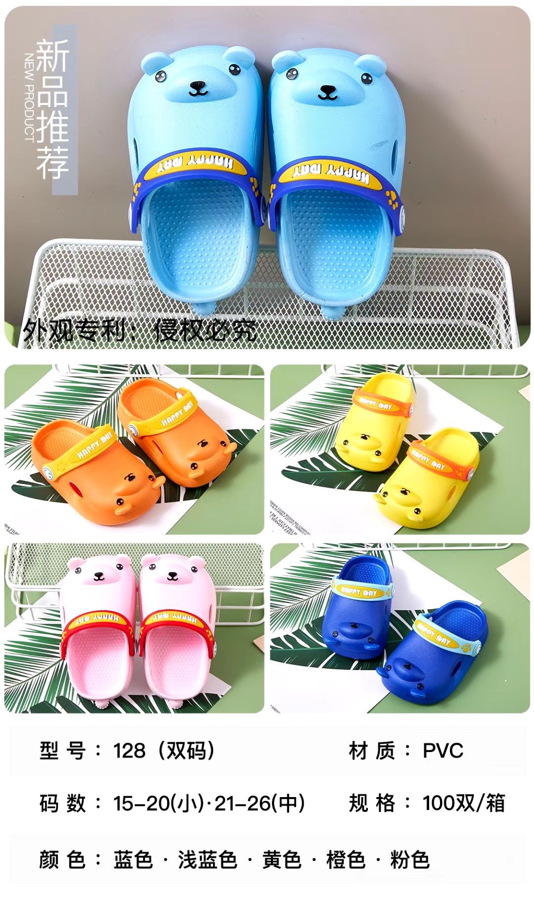 微信图片_20211216182954