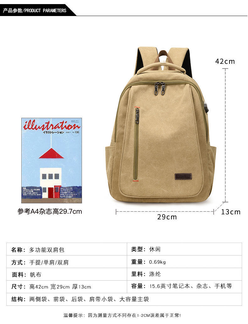 详情 (4).jpg