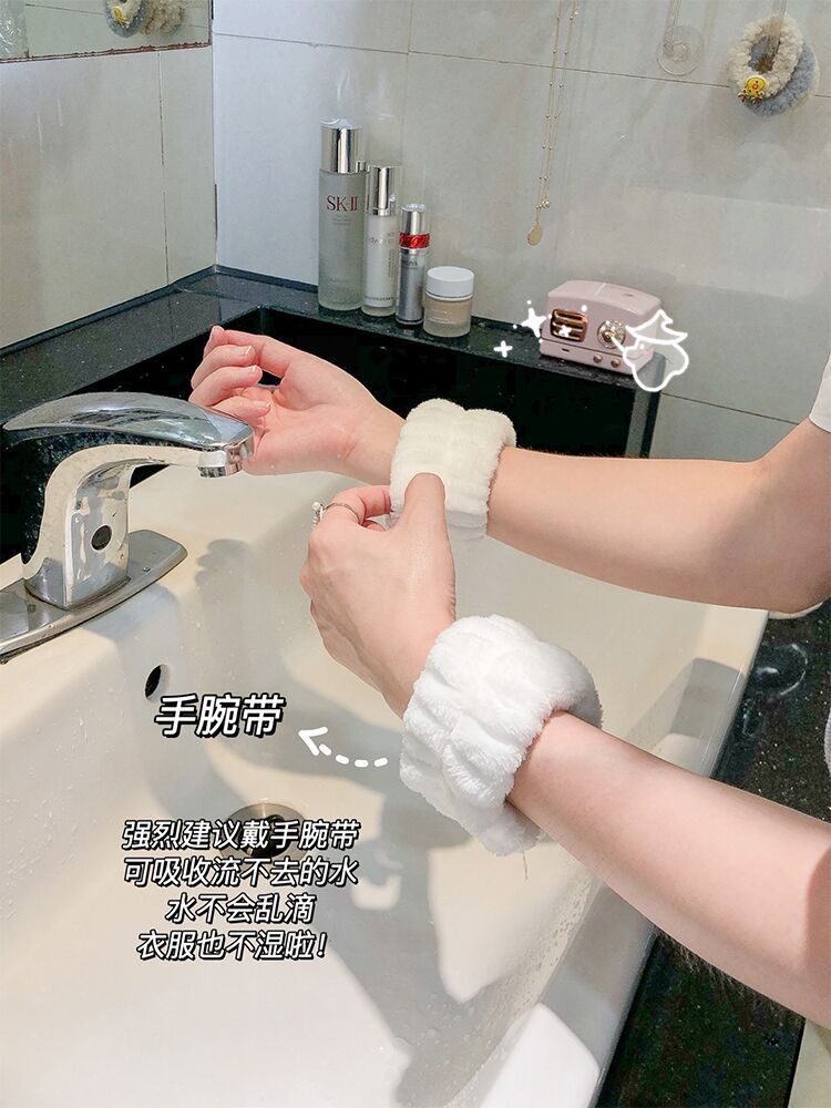 珊瑚绒手腕发圈