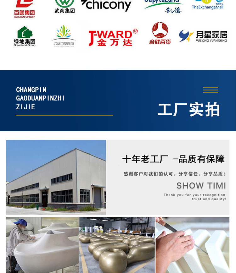 详情_15.jpg