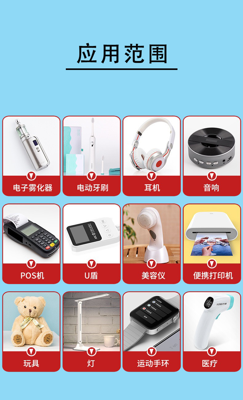 微信图片_20240423103435