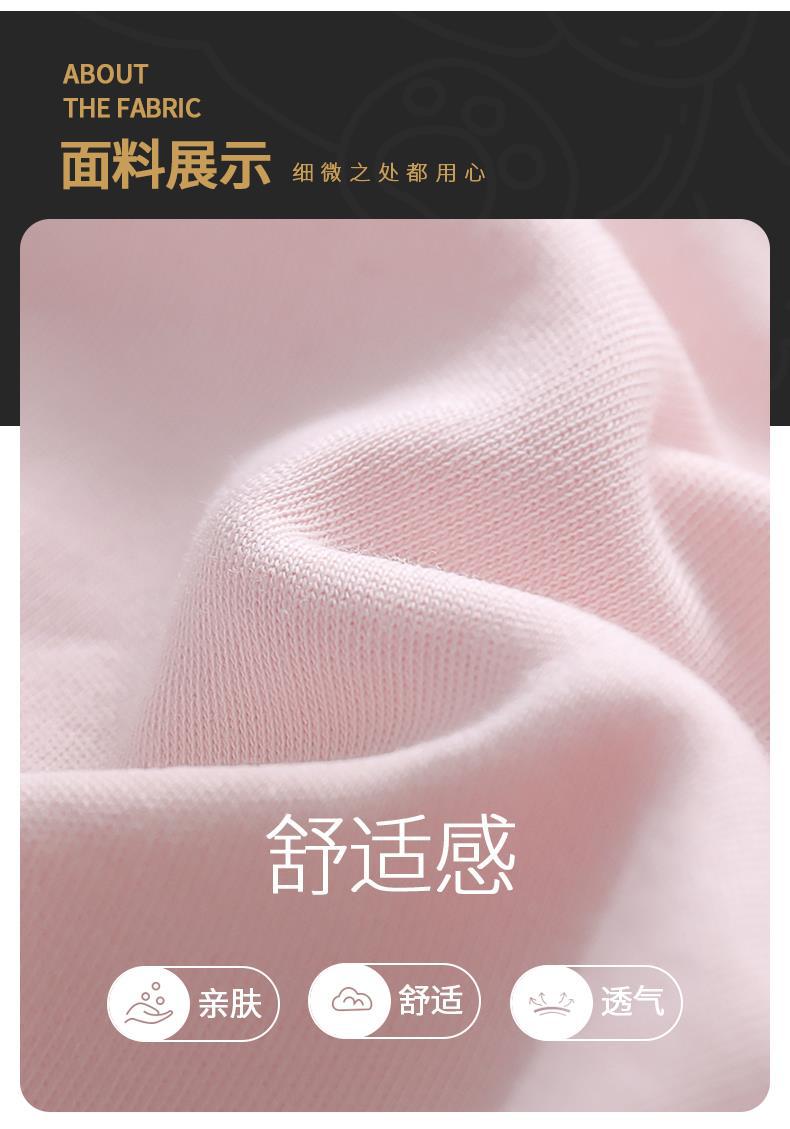 YJH_一键复制_20260309163919