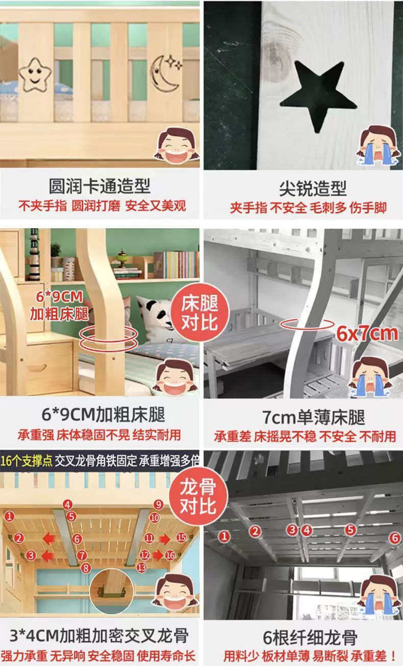 53c31bbc-79c9-495e-bf23-9676761e42f7.jpe