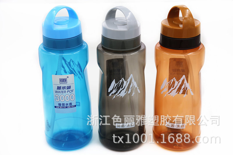 7031 2300ml.jpg