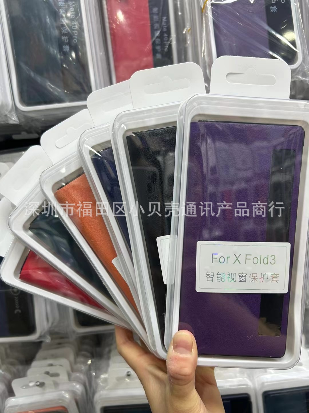 IMG_7230(20240417-203134)