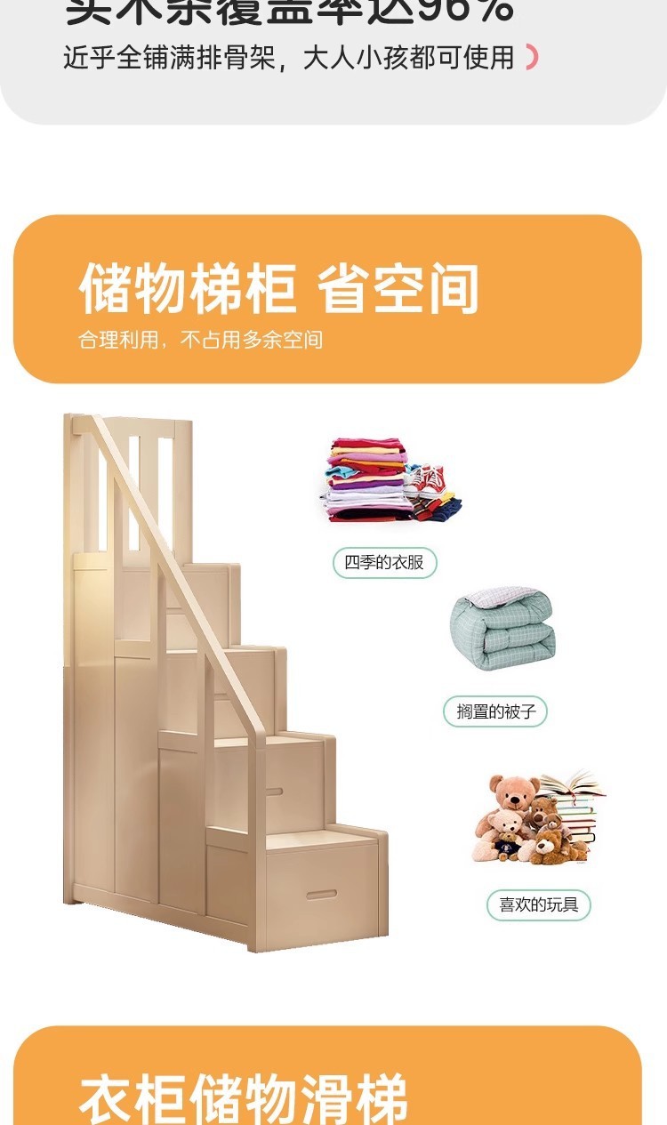 f320a775-5169-4852-9647-49daf39011f7.jpe