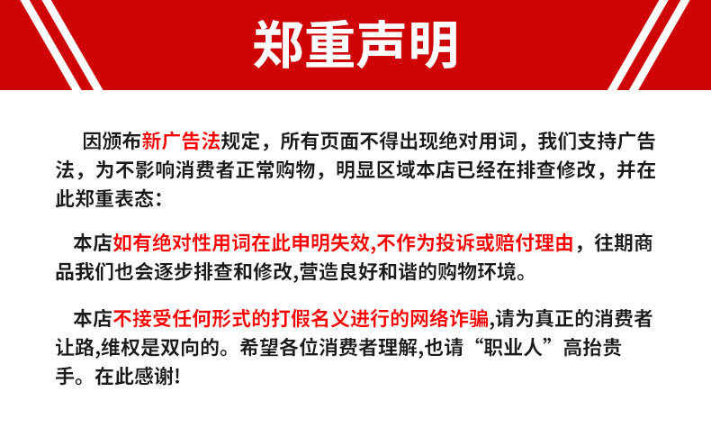 描述图_17.jpg