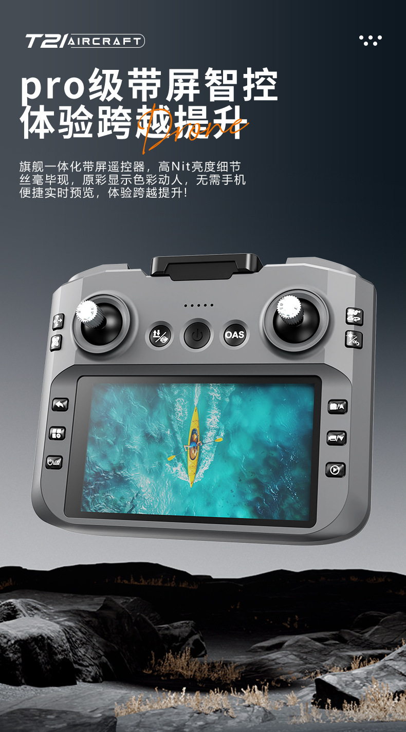 详情_06.jpg