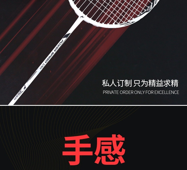 4879043e-3c36-4cc0-b706-fb041fa2f248.jpe