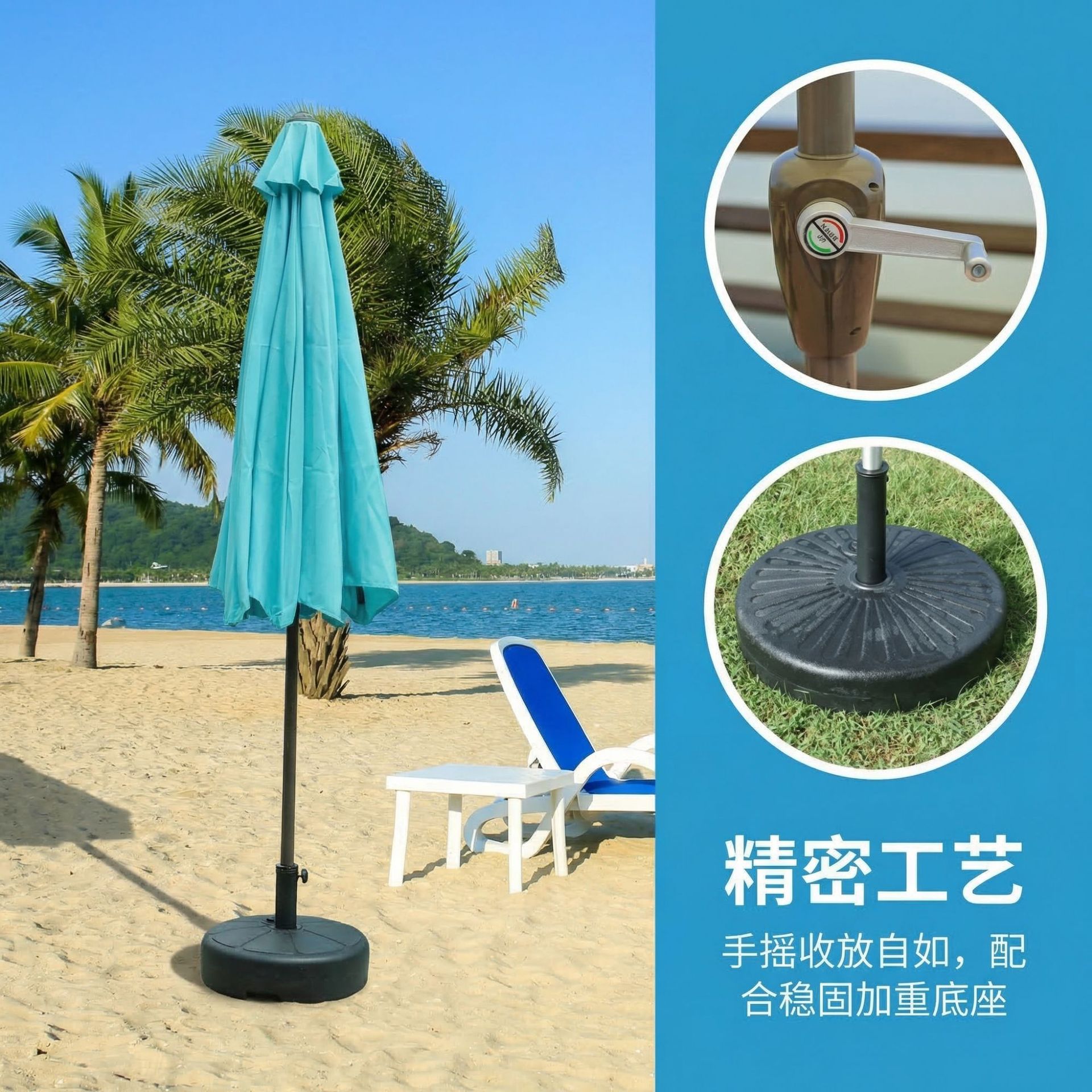 B09A2750 拷贝_副本 (8)