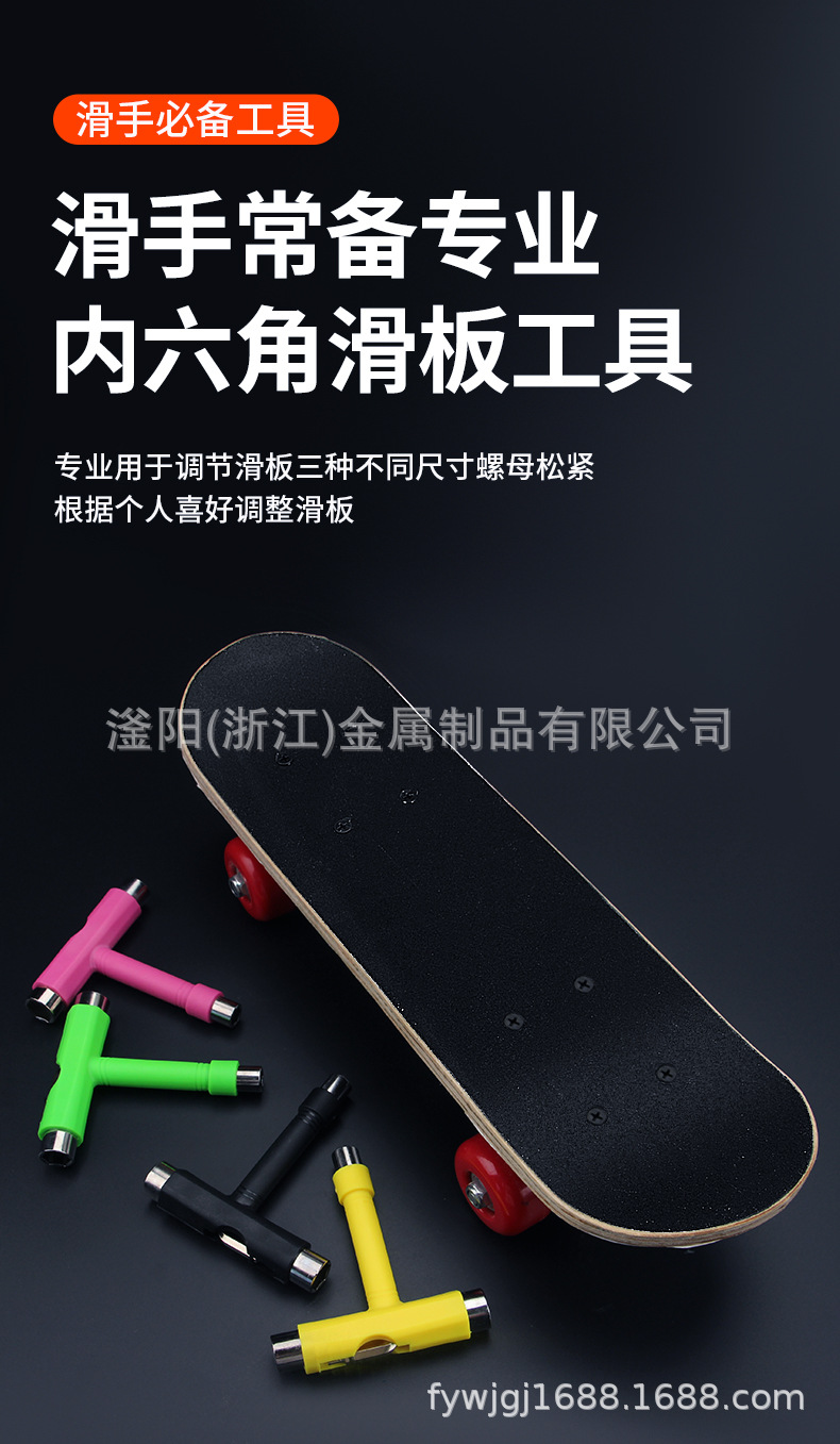 详情页_03.jpg