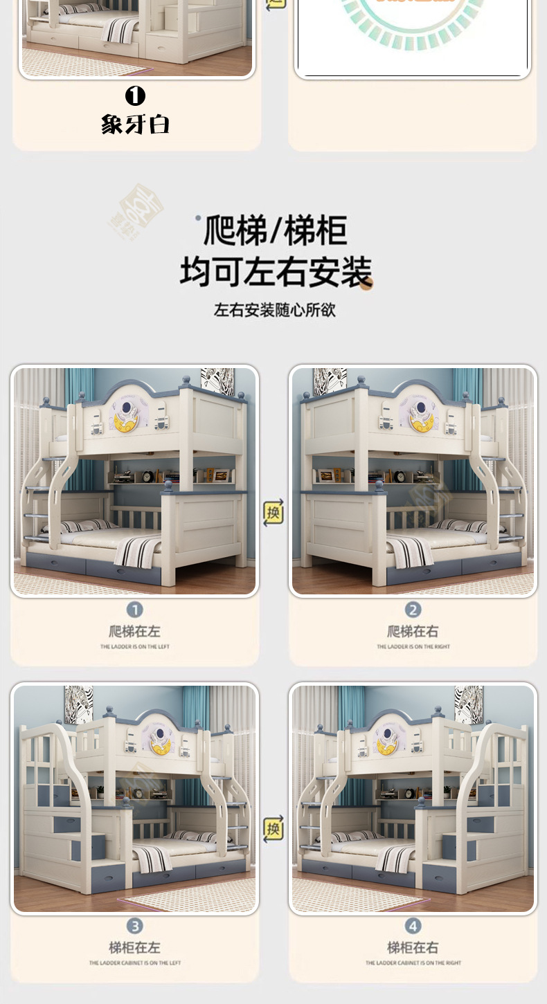 蓝白详情_06.jpg