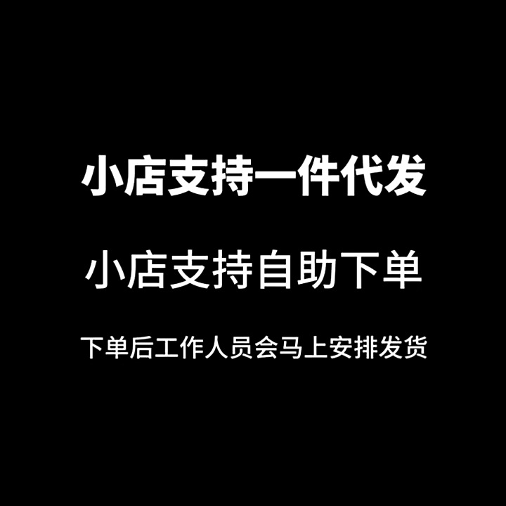 /O1CN01kDL94X2D5cXfmEZFh_!!2218911968558-0-cib.jpg?x-oss-process=image/format,png