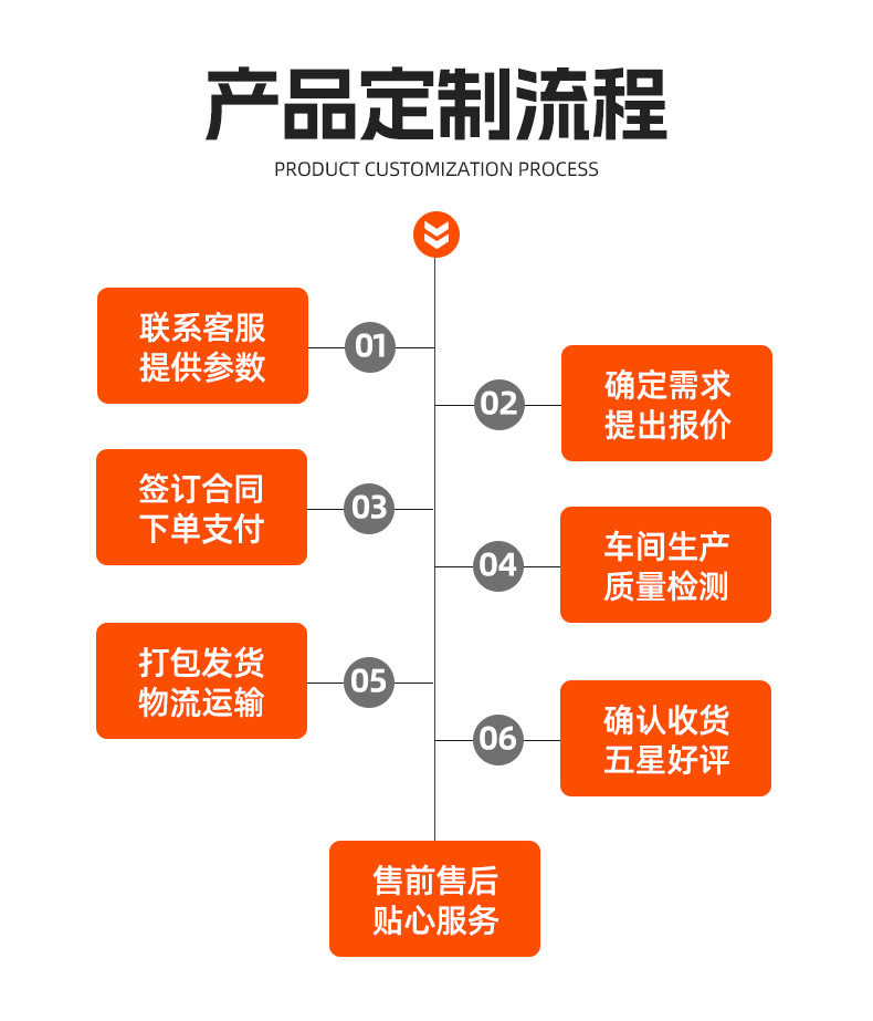 首页完整版_15.jpg