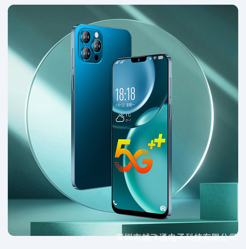 详情下5G_04.jpg