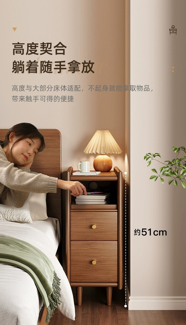 详情-13