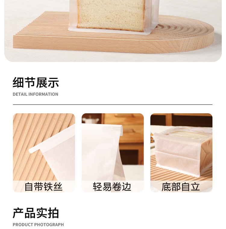 详情-07.jpg