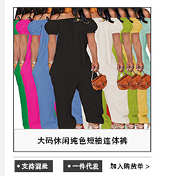 关联_09