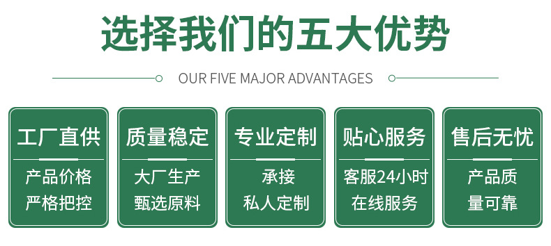 详情_02