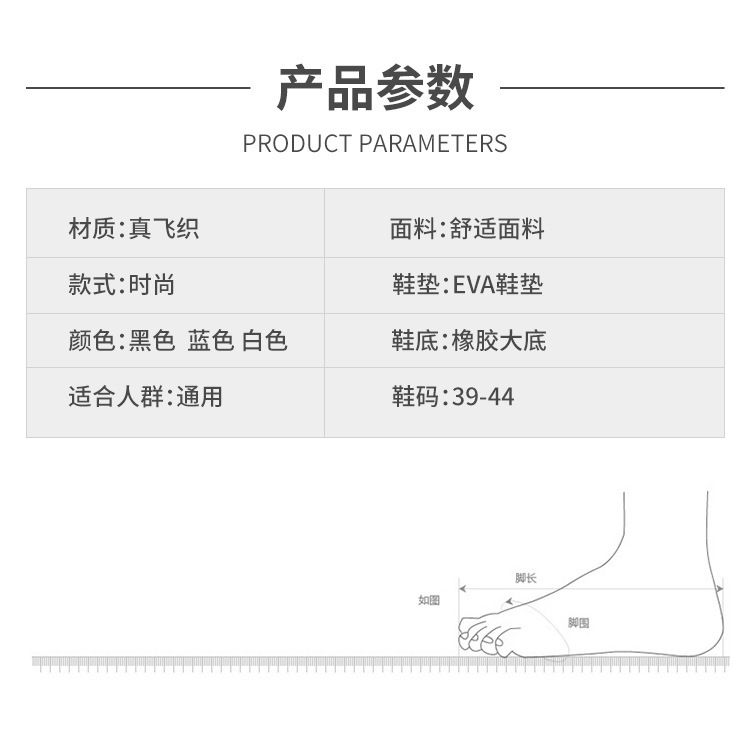 详情 (3).jpg