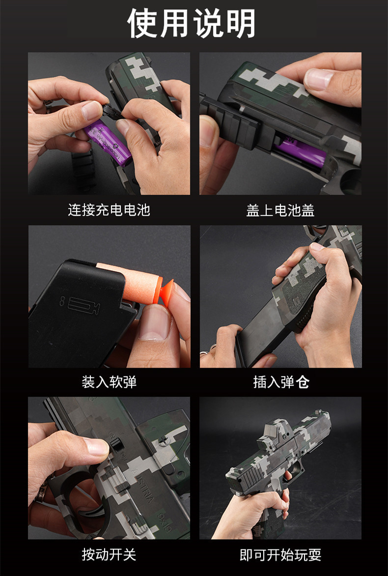详情5.jpg?x-oss-process=image/format,png