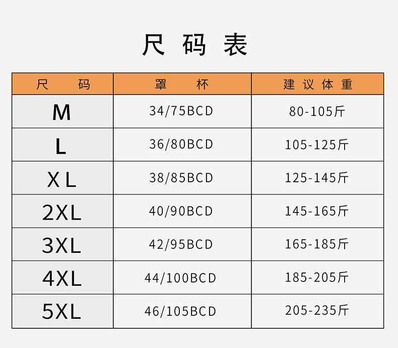 详情 (19)-.jpg