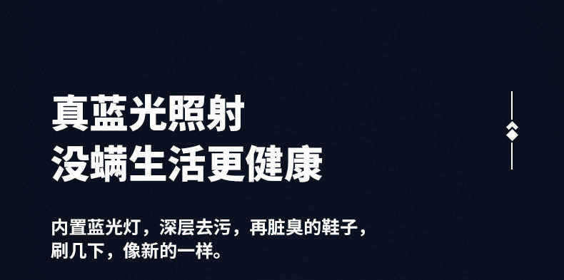 详情图04