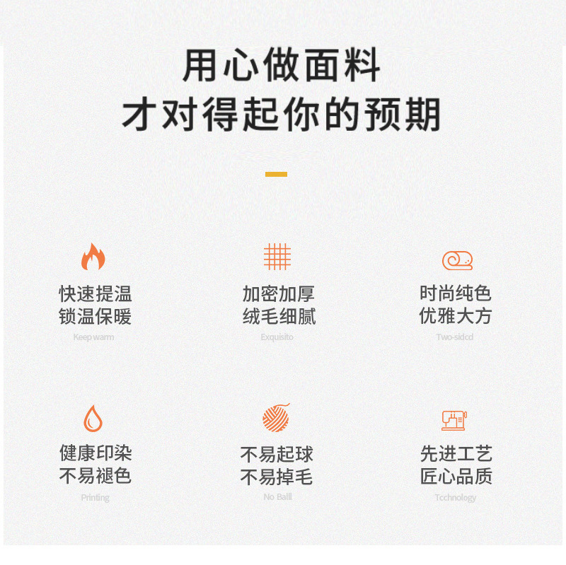 O1CN01Q2heBA1zza7Sla6CS_!!2215