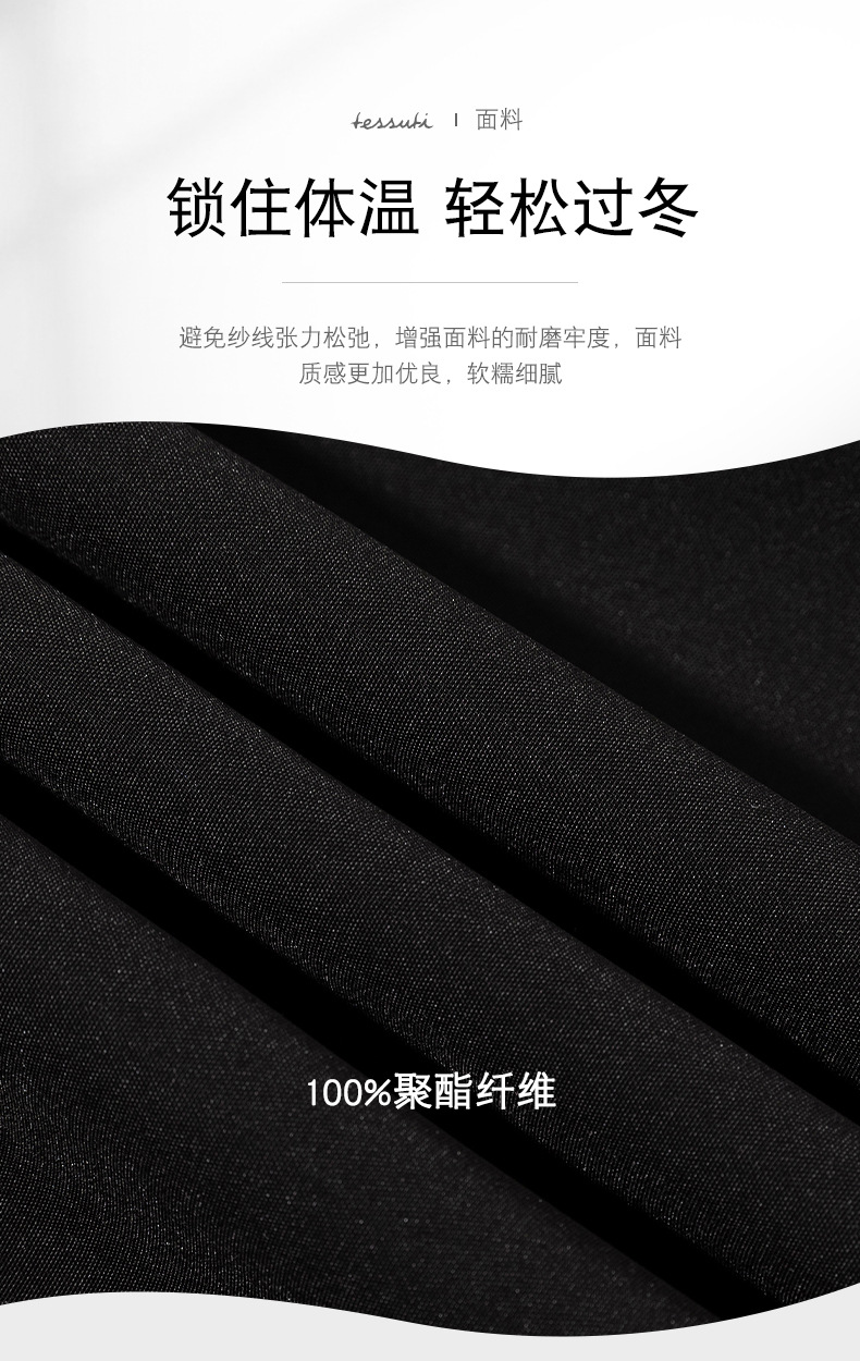 O1CN01w9xlrv1Tgk0paey4J_!!2208