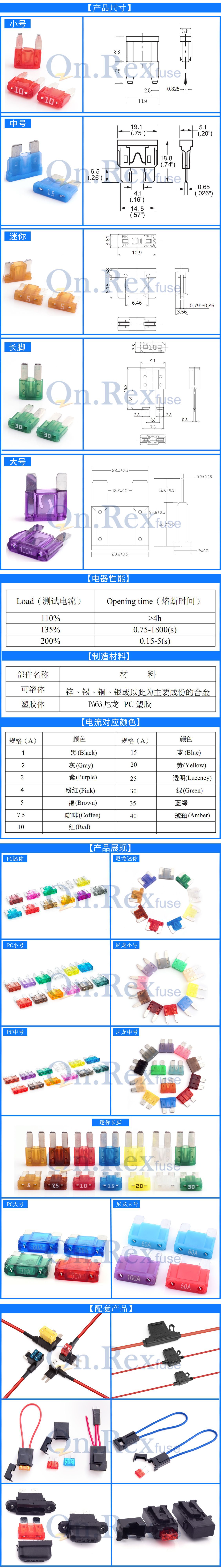 详情页.jpg