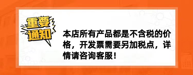 微信图片_20221225084928