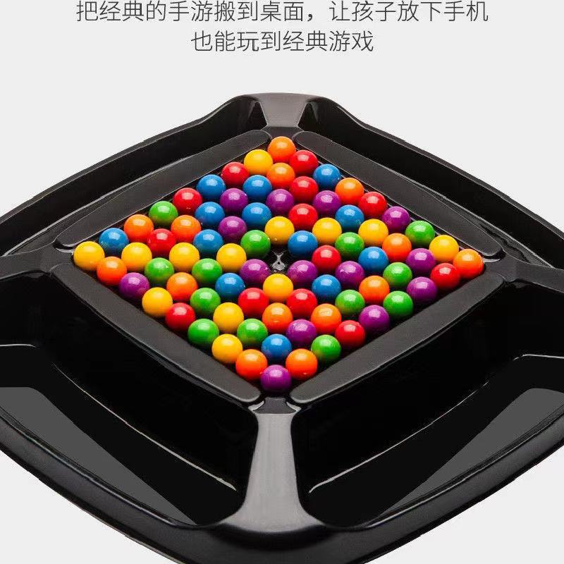 微信图片_20210613000443