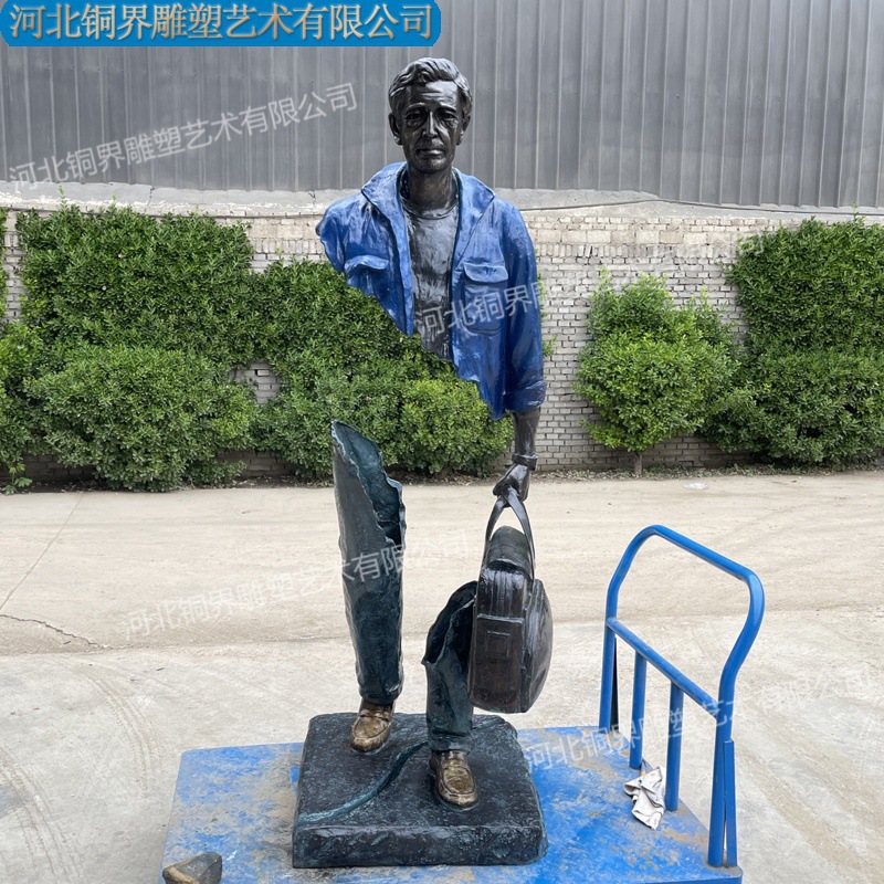 空心人01.jpg