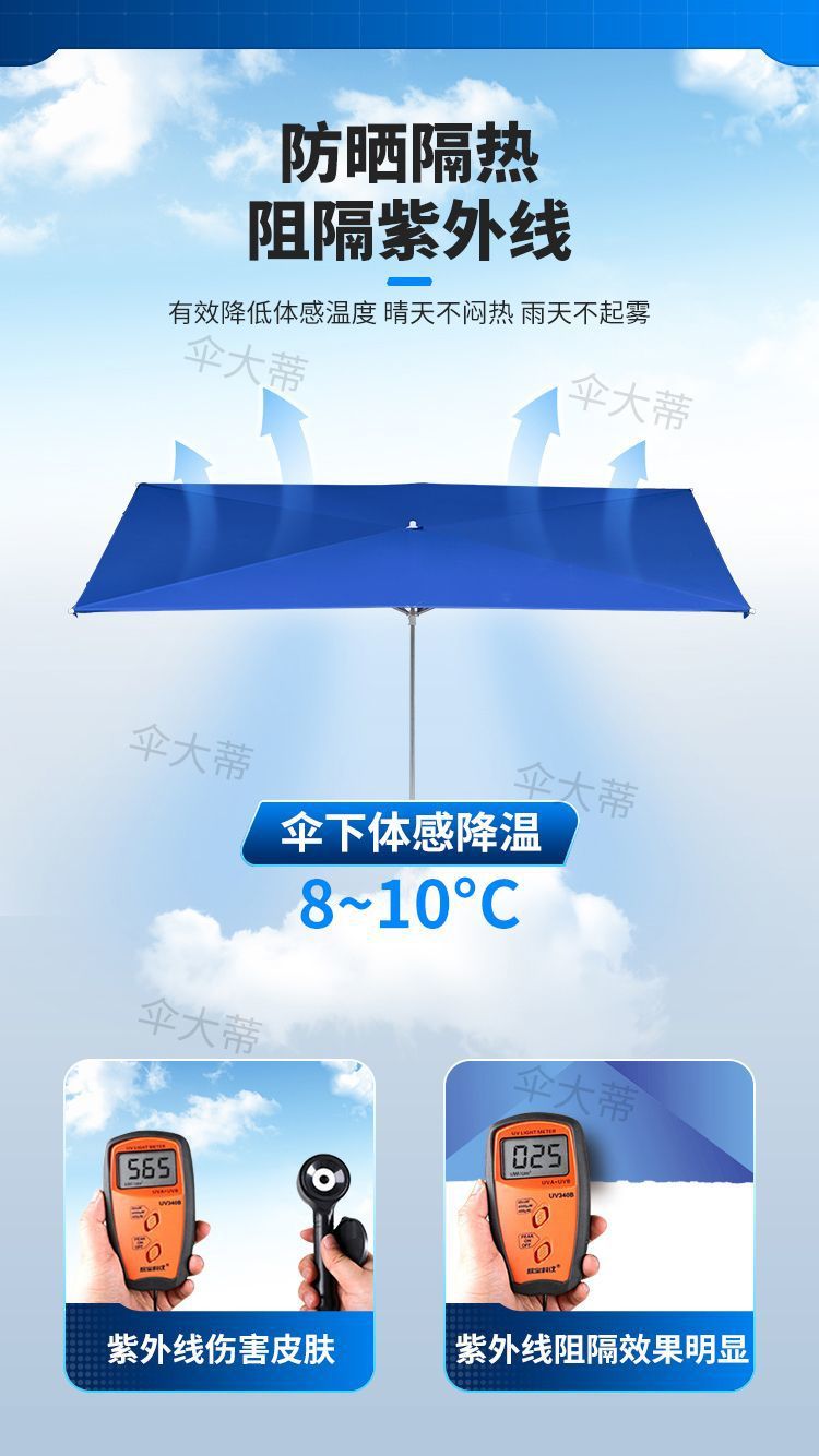 a6addcf6-e90d-42f0-bf52-134a7c66ba04.jpe