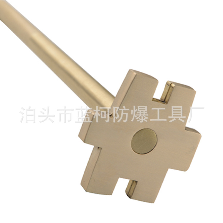 126 防爆单头开桶扳手02