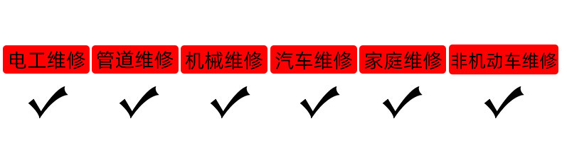 详情_02.jpg