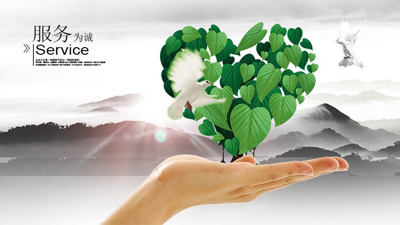 8825647089_899188095