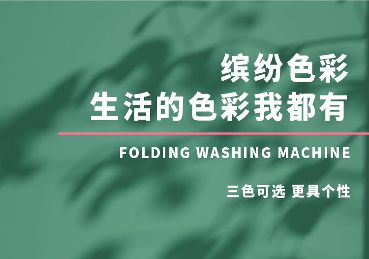 60ebe064-adae-49a8-bf32-bd89a1b4d0f7.jpe