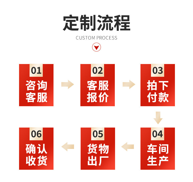 详情页_07.jpg