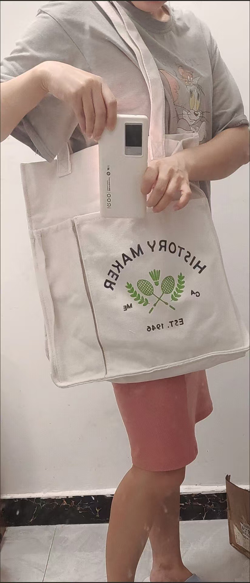 微信图片_20240826202357