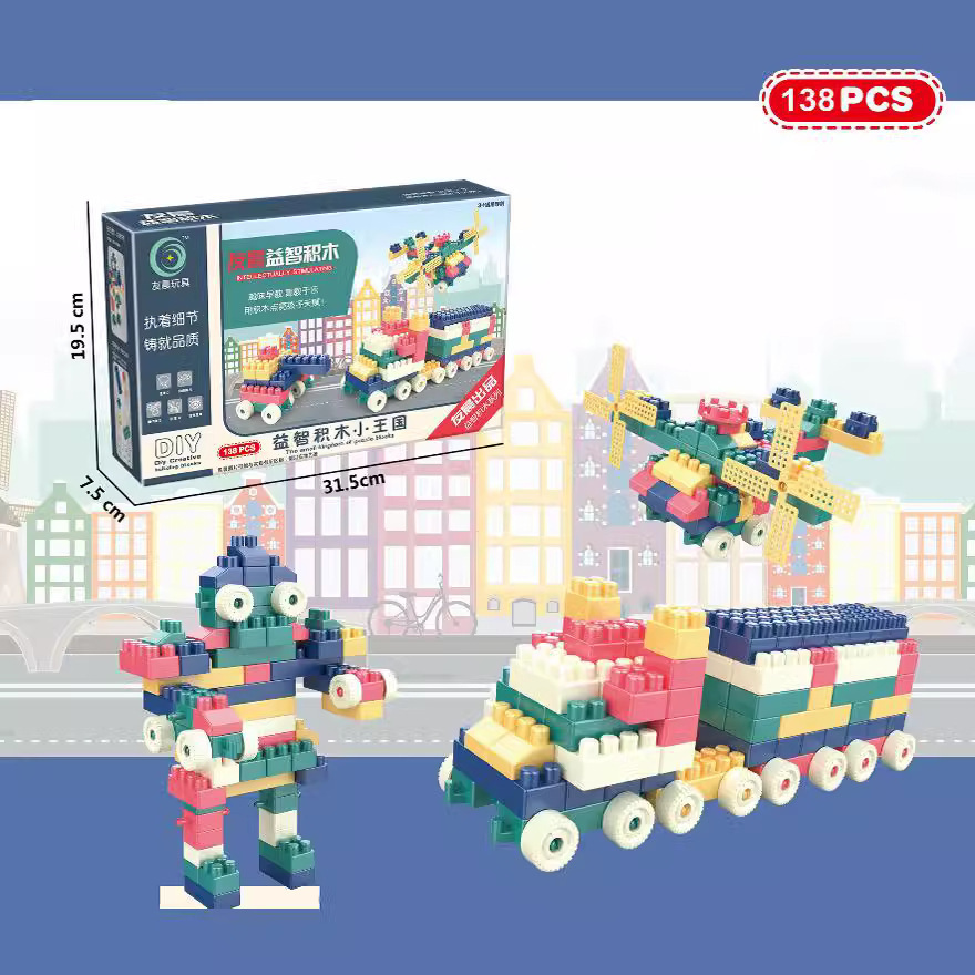 O1CN01bNR6J51G0z8Y2JcBI_!!2351