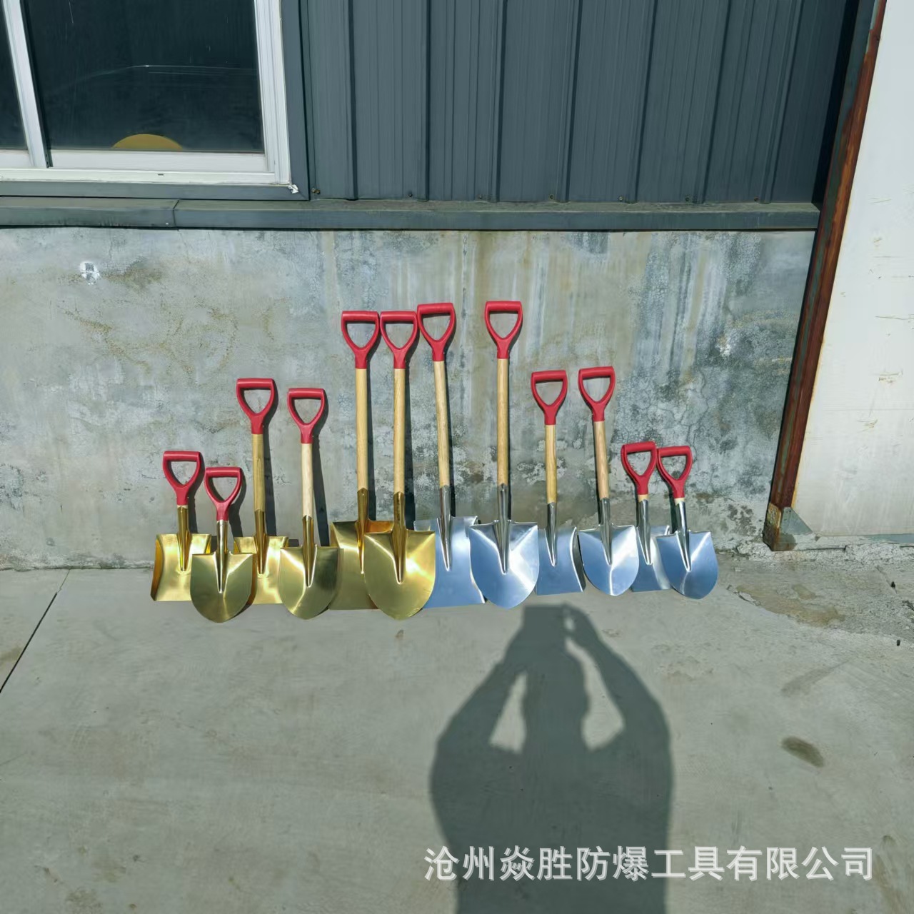 77644023f5801cae6ffbf31849b22e