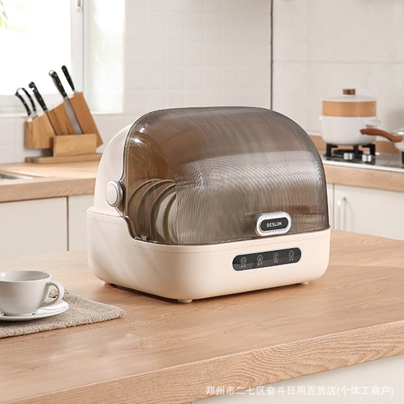 O1CN01eUvOPG1GyytICkega_!!1088