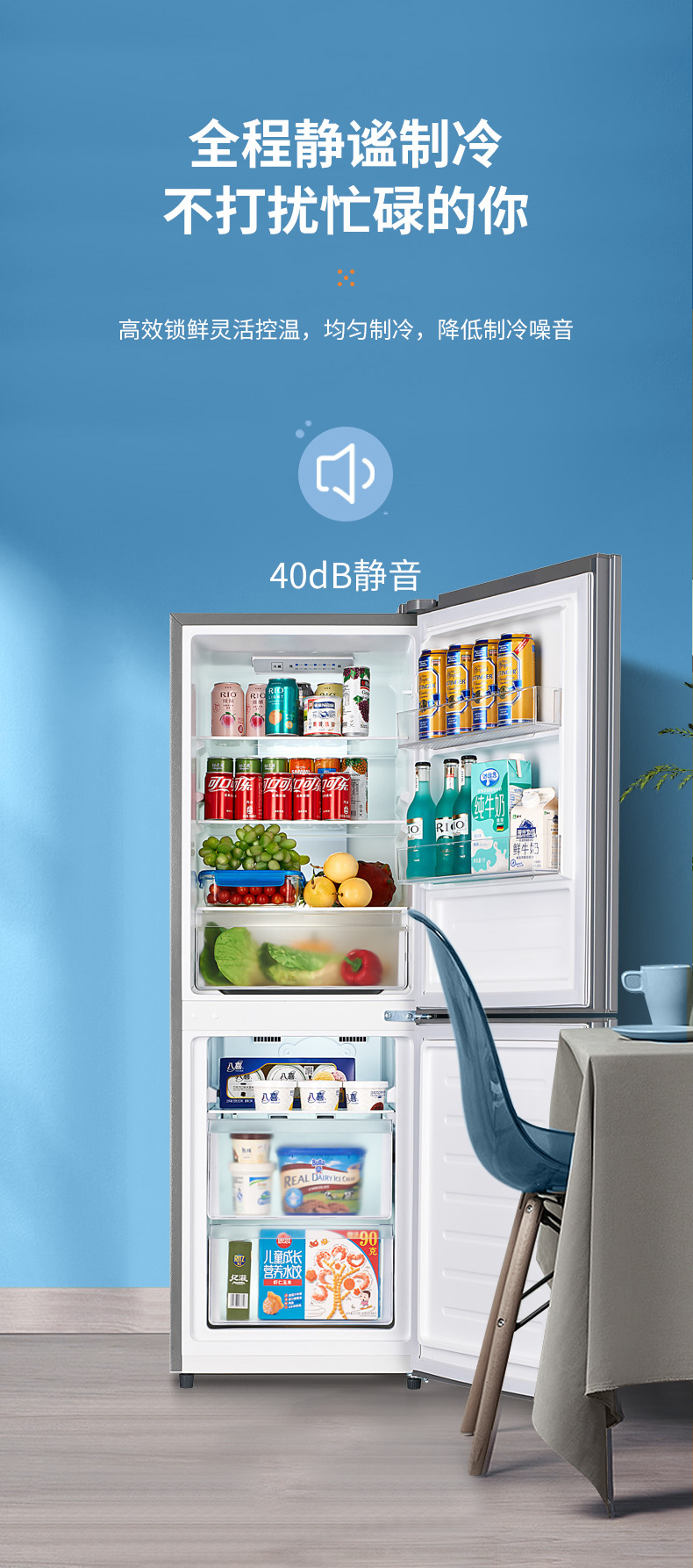 详情图片_09.jpg