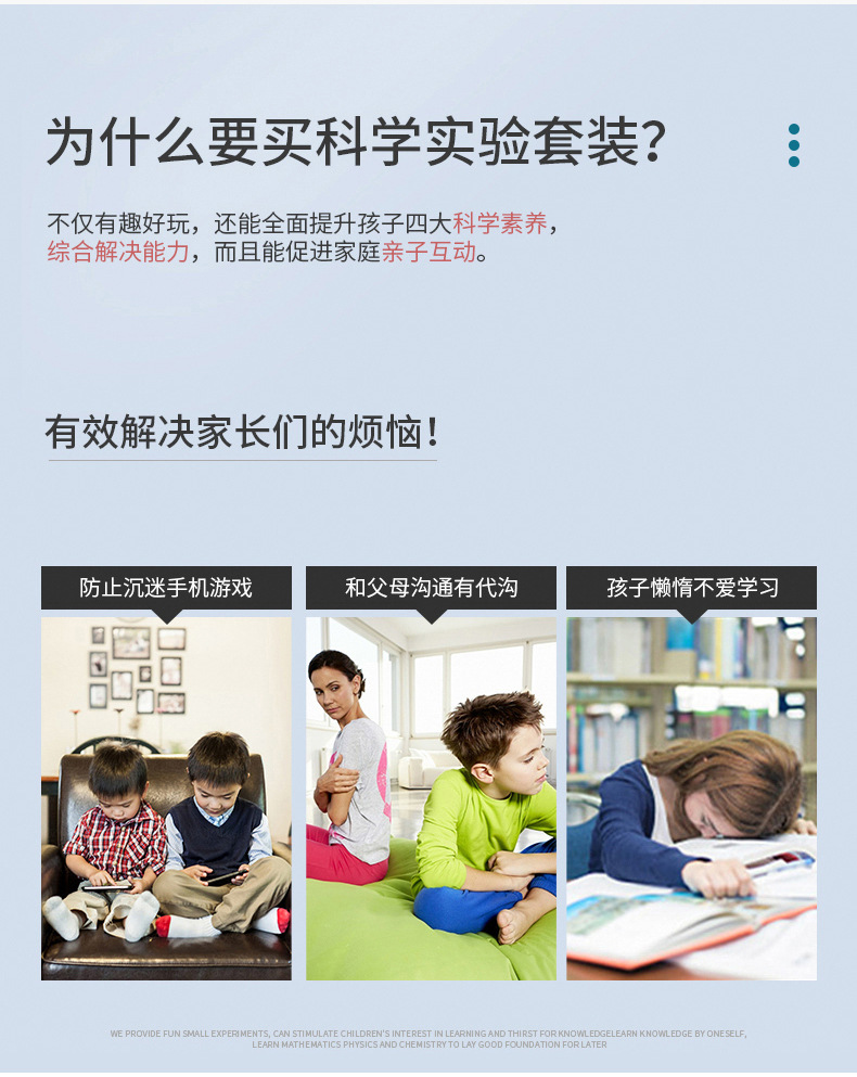 详情3.jpg