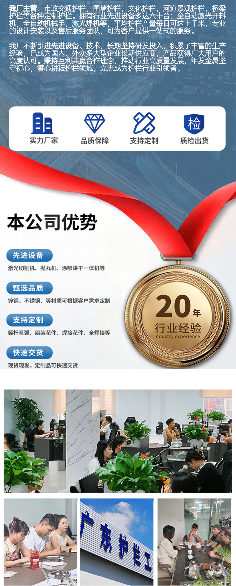详情页_07.jpg